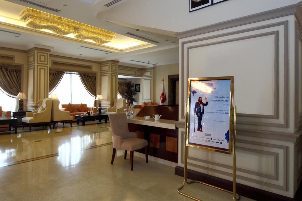 Ramada Riyadh Hotel Eksteriør bilde