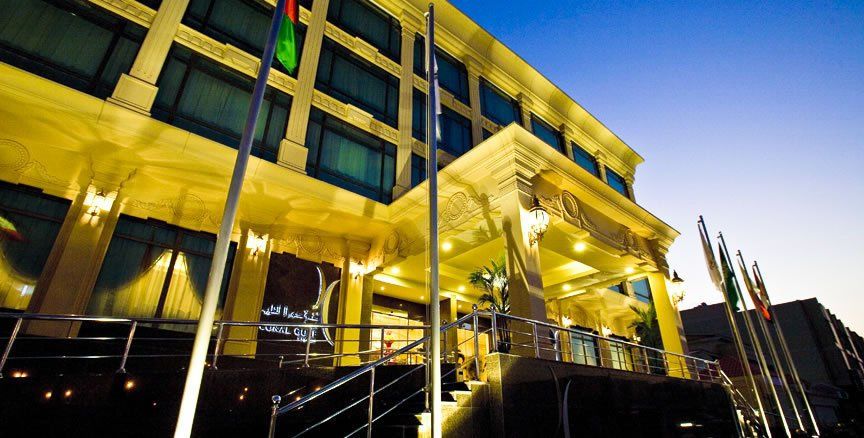 Ramada Riyadh Hotel Eksteriør bilde